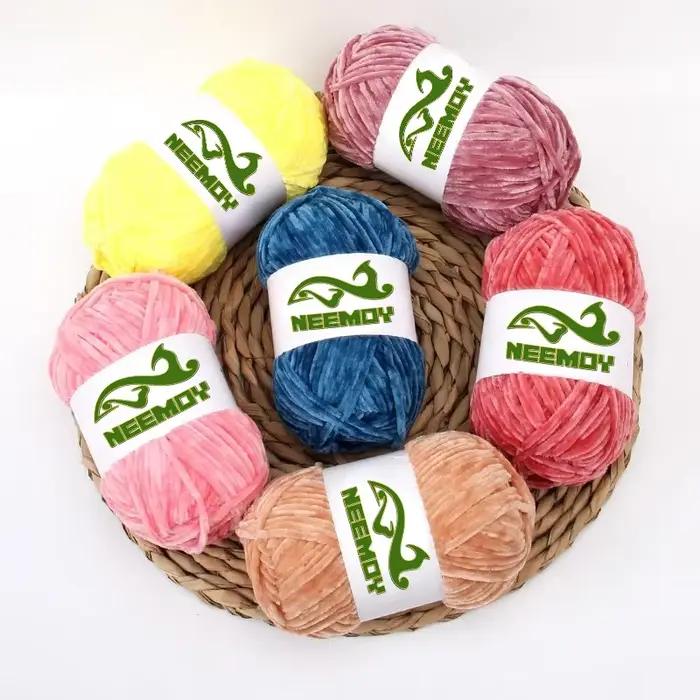 100 g/ensemble Chenille velours fil tricoté laine moyen épais chaud peau amicale