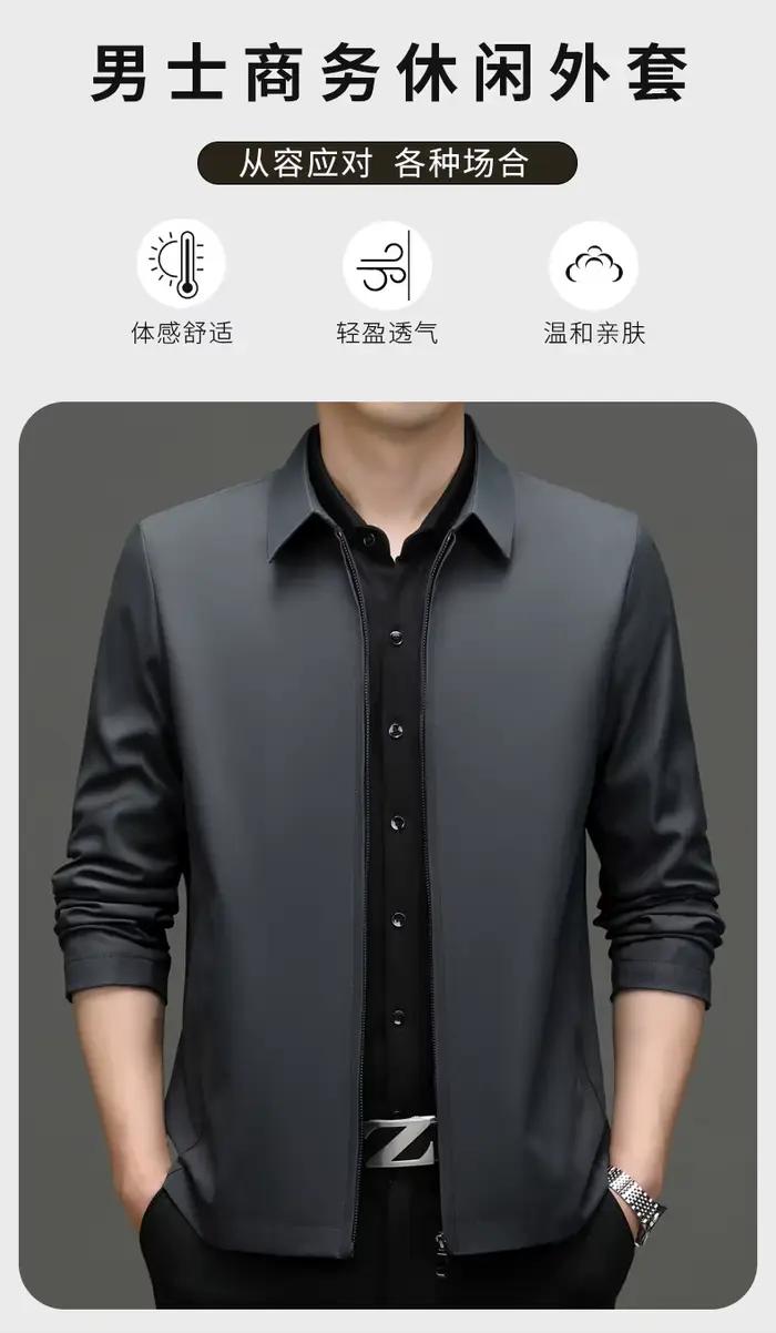 Hommes veste printemps automne nouvelle mode col rabattu intelligent décontracté classique luxe affaires veste marque vêtements d'extérieur et manteaux