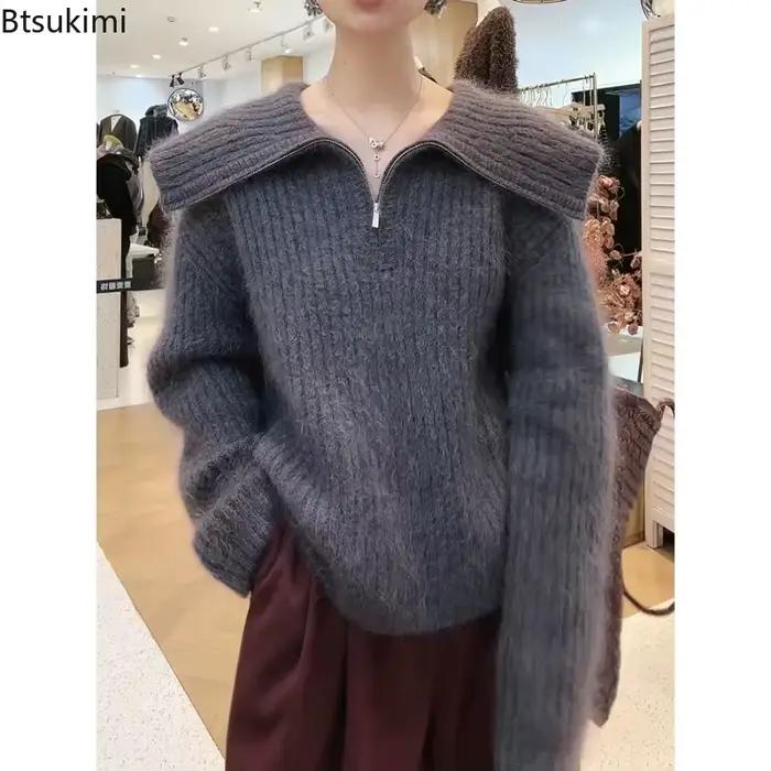 Pull tricoté à demi-fermeture éclair pour femme