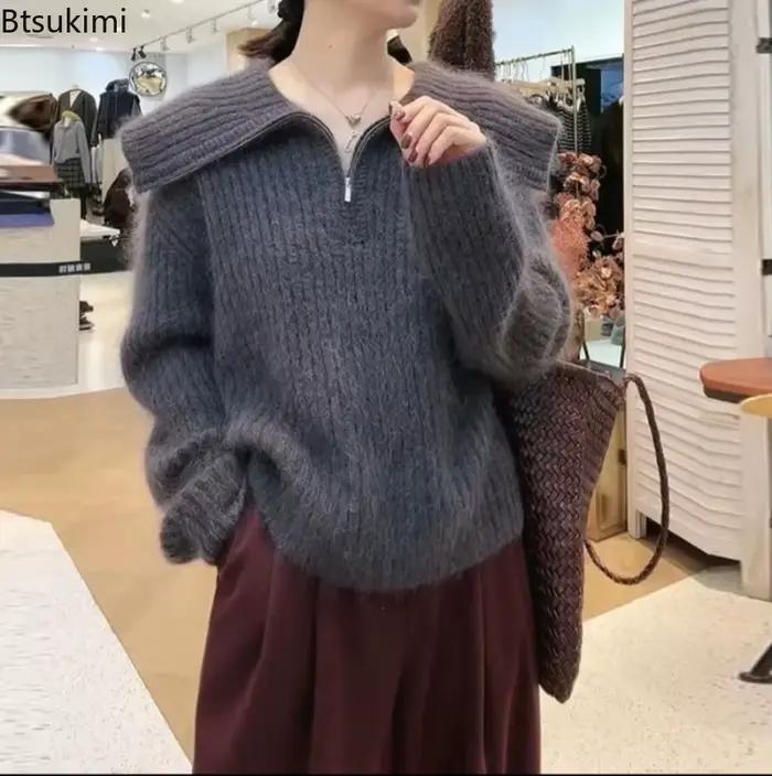 Pull tricoté à demi-fermeture éclair pour femme
