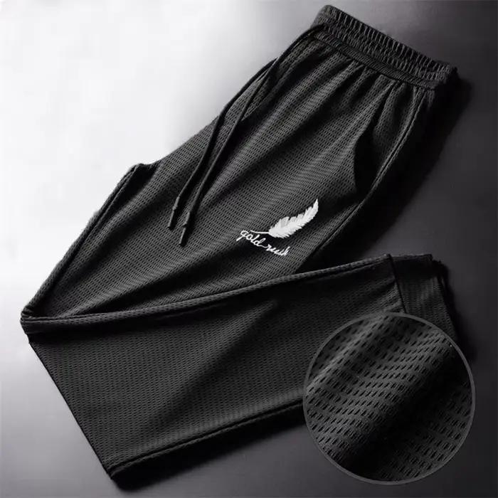 Pantalon léger à séchage rapide pour homme, mode, randonnée, jogging, course à pied, respirant, entraînement, salle de sport, rinçage, pantalon athlétique noué